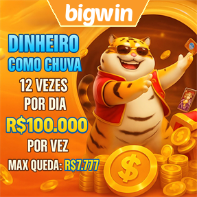 bigwin Mina Misteriosa